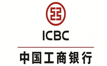 隆尧工商银行税易通办理条件和优势分享