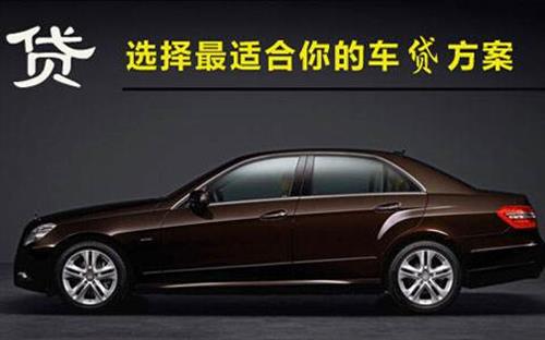 隆尧珠海不押车抵押贷款公司电话